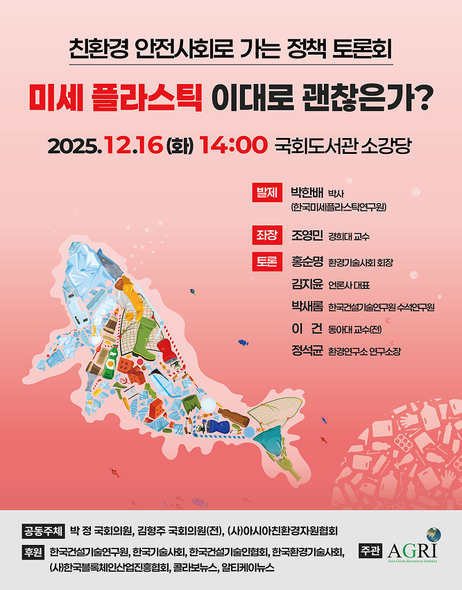 753c05fb084e214cff3f0233f14a6b6d_1765341751_4868.png 753c05fb084e214cff3f0233f14a6b6d_1765341751_4868.png